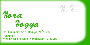 nora hogya business card